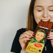Шаблон обертки на шоколад аленка онлайн с возможностью распечатать Шаблон шоколадки аленка для фотошопа 100 грамм